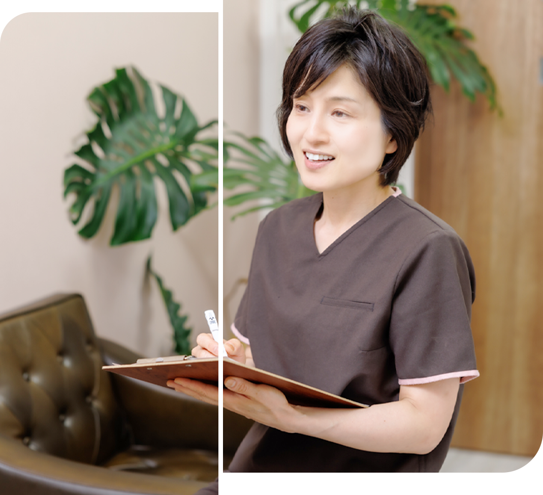 症状を原因から解消し、根本的な改善に導きます。